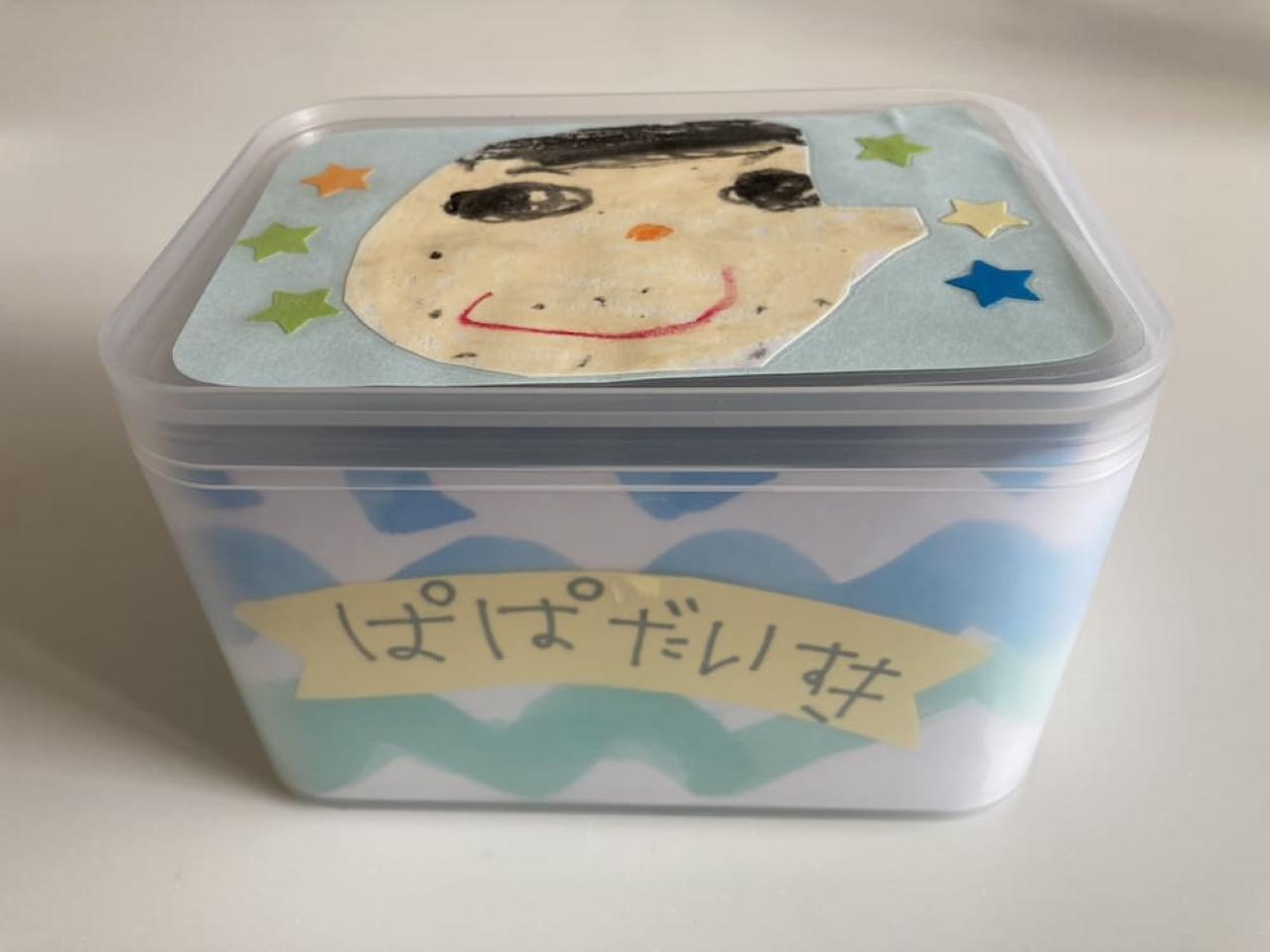 仕事のやりがい、楽しいところはなんですか?