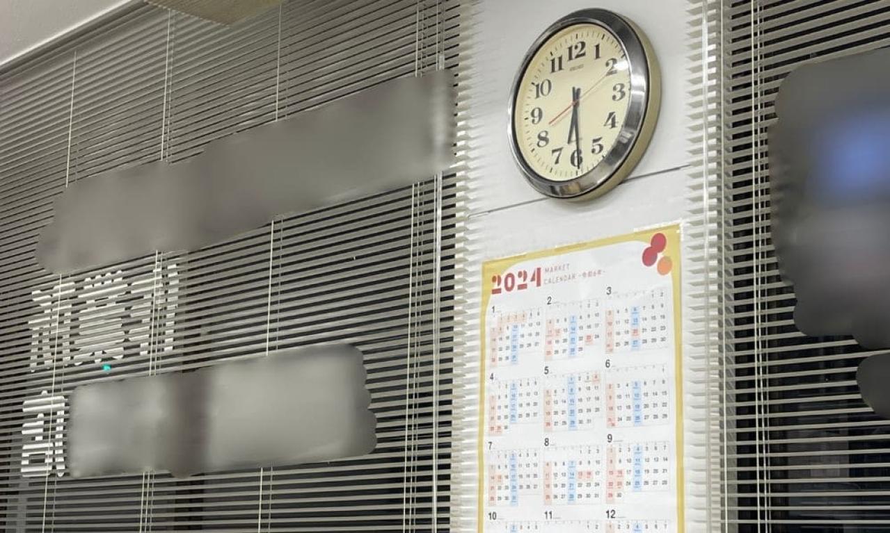 専業ライターですか?副業ライターですか?