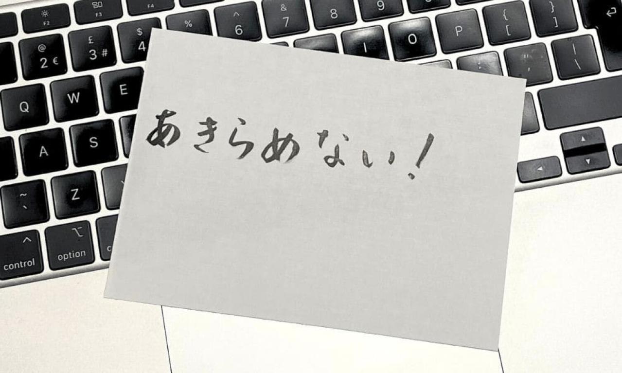 これからライターを目指す人にアドバイスをお願いします!