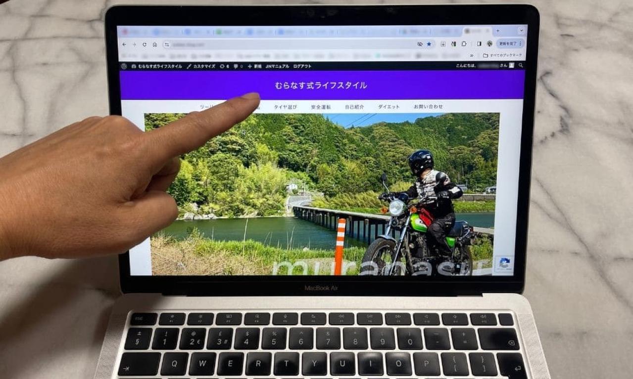 Webライターになった直接のきっかけは何ですか?