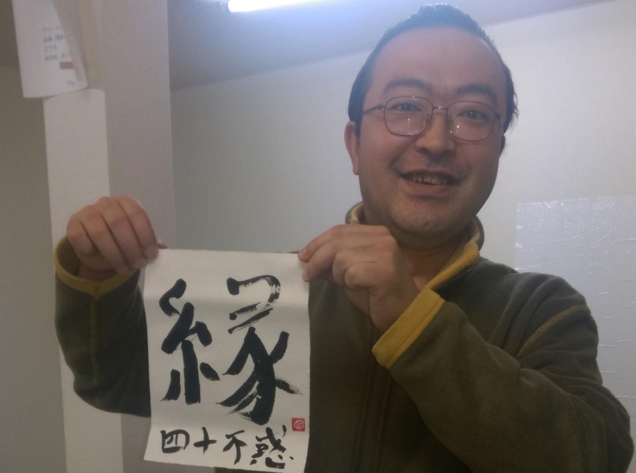 不適切にもホドがある？！ライティング今昔～書くのに必要なのは、ヤッパ愛ですよ、愛！～