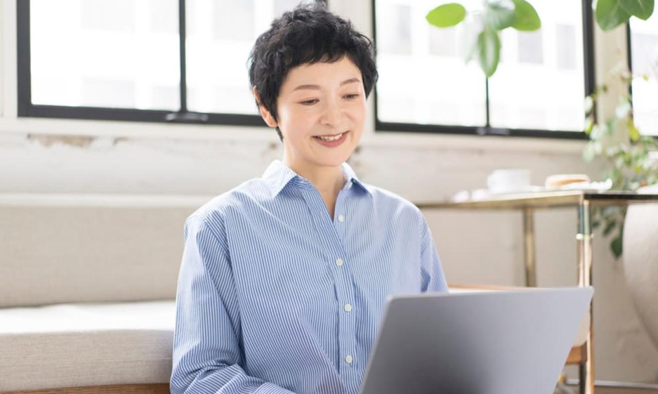 楽しく過ごすためには?