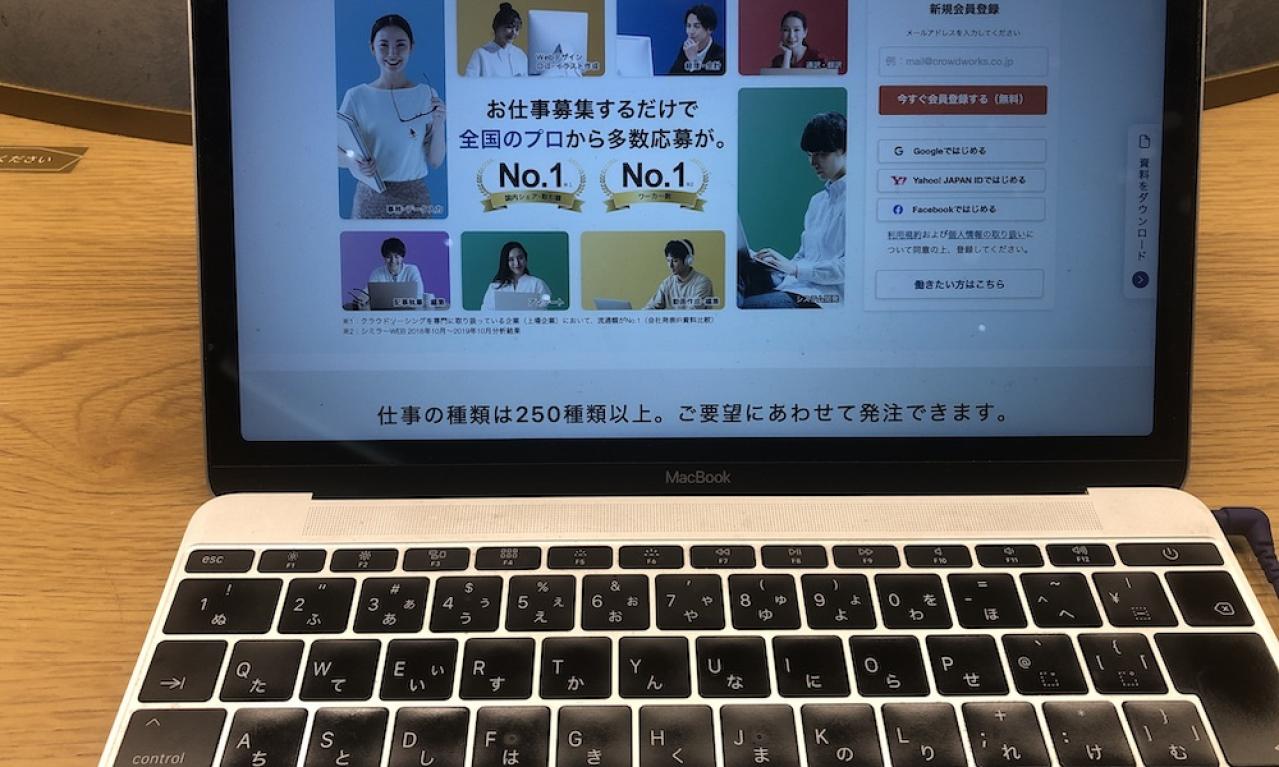 ライターになるために、まず始めたことはなんですか?