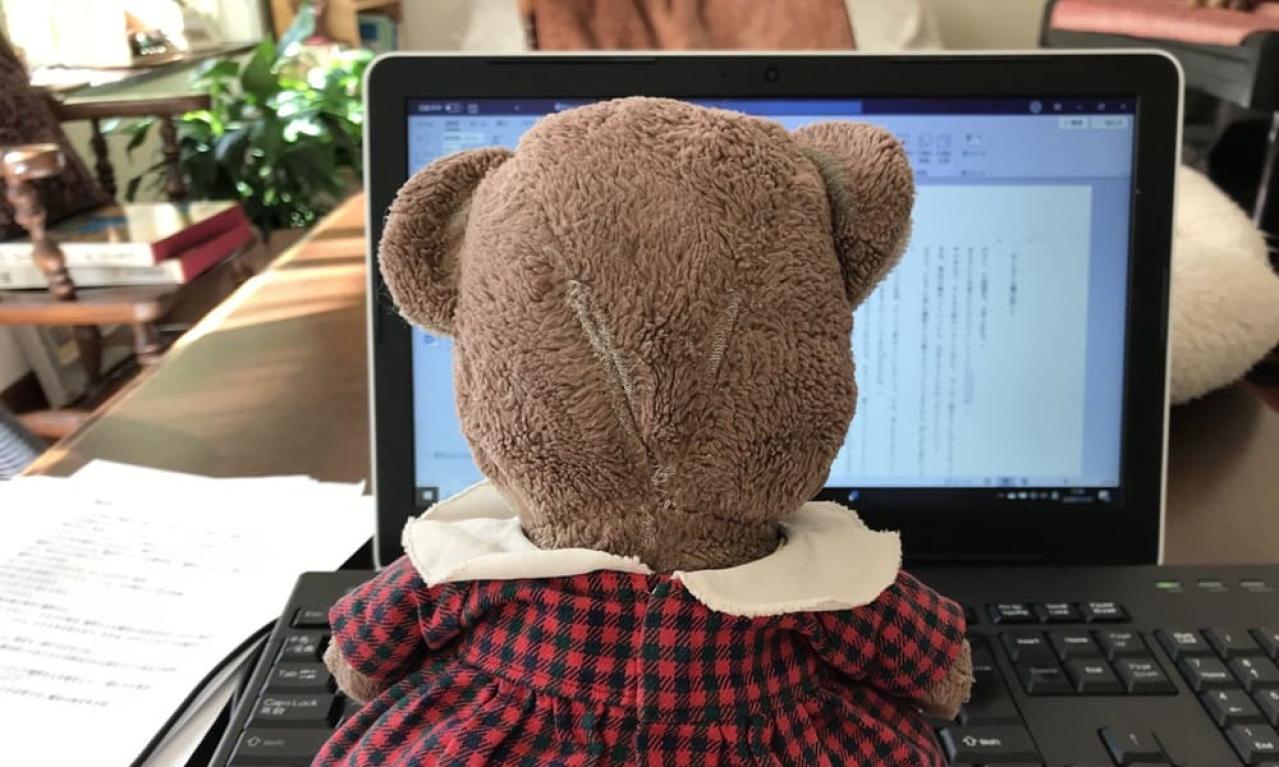 ヨガライターの仕事は順調でしたか?