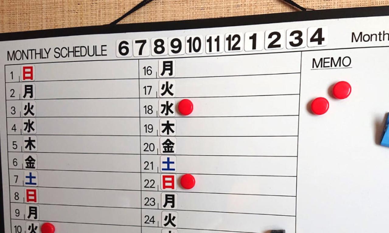 ライターとしてもっとも気を付けていることは何ですか?