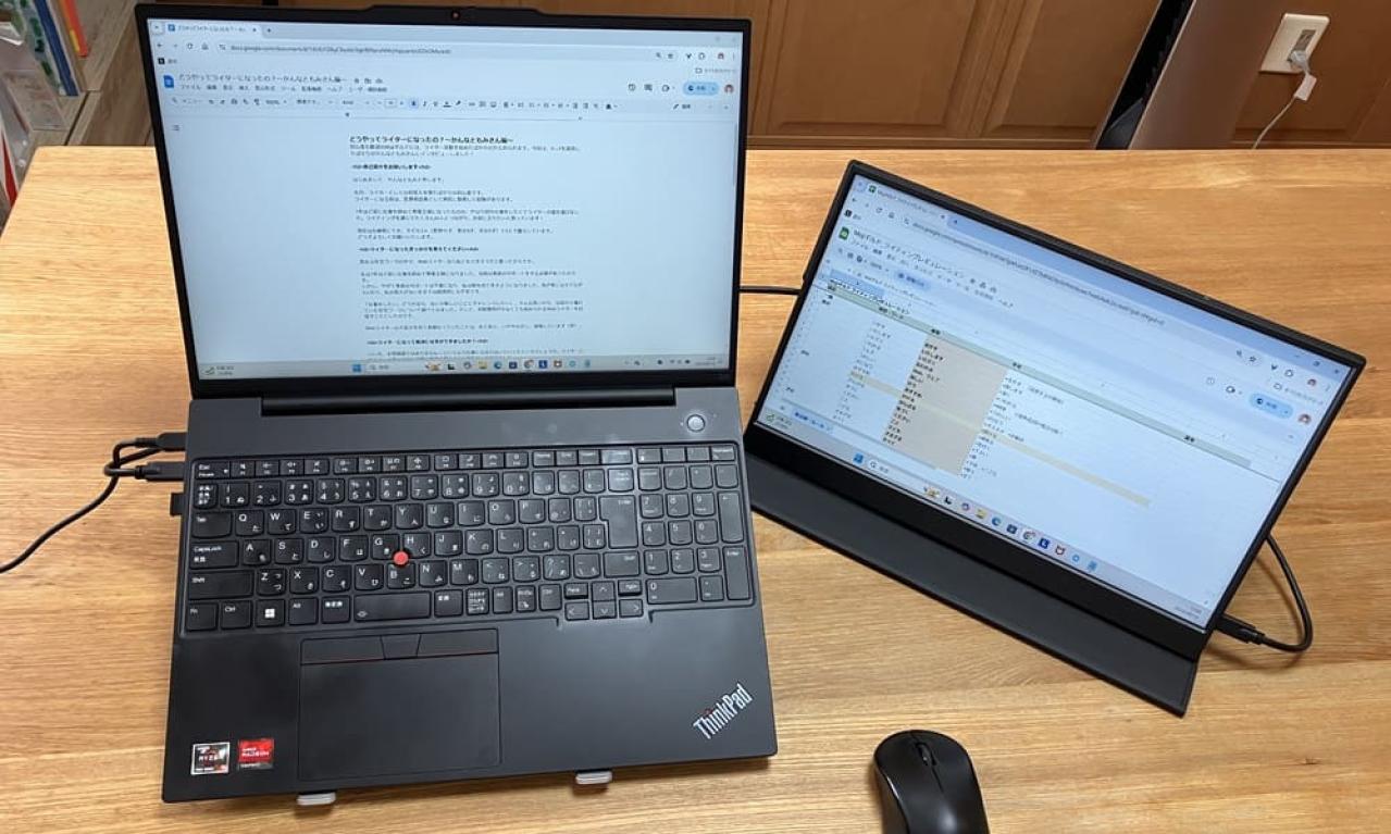 ライターになって順調に仕事ができましたか?