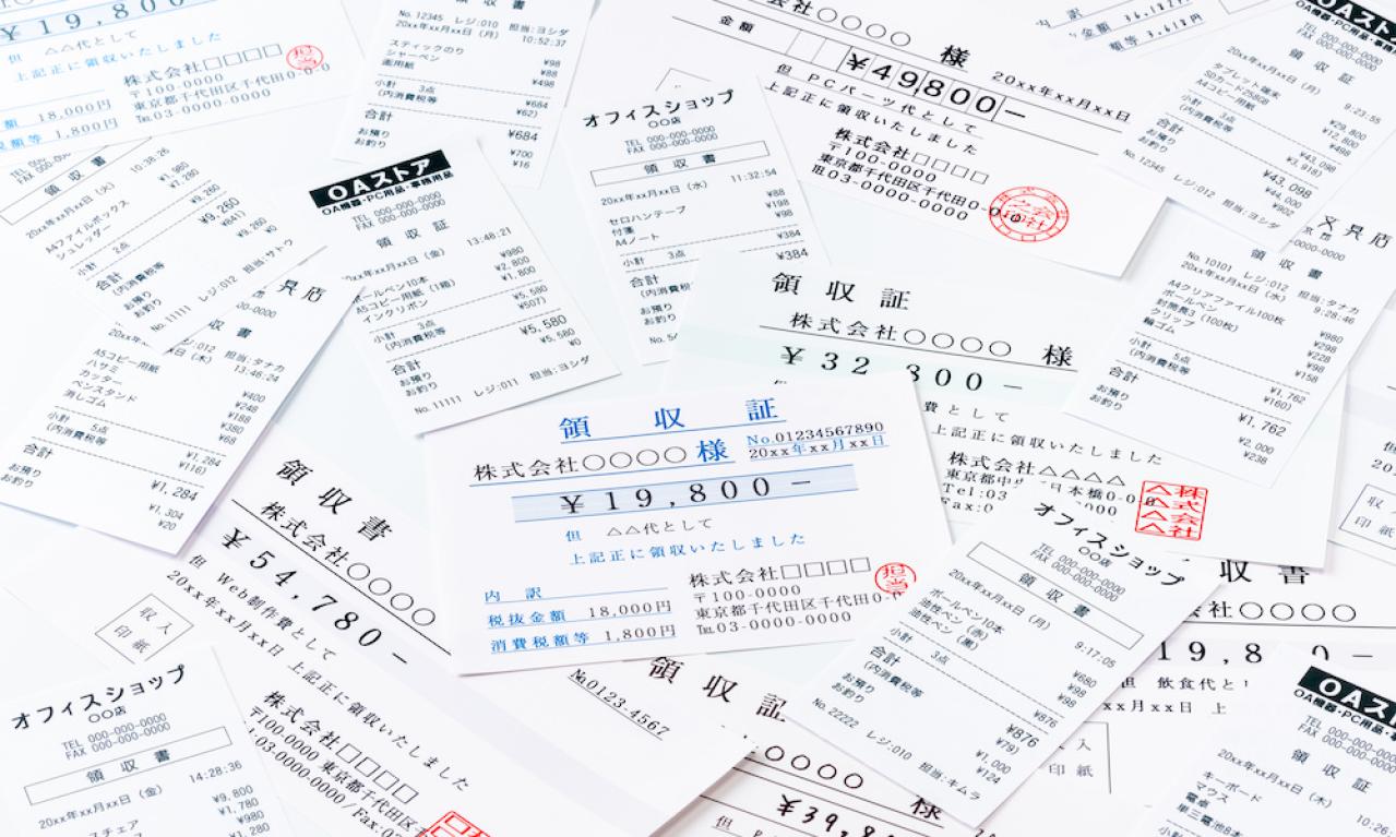 Webライターが経費として計上できるものは?