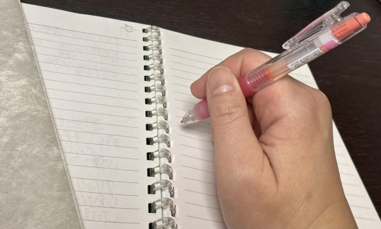 新たな方向へ舵を切るために何をしよう?