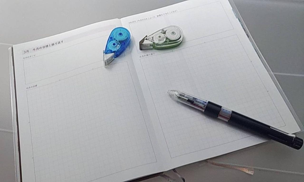 手帳を使って、これからの計画を立てたり気持ちを整理したりしていました。