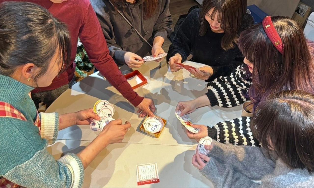 [クリスマスパーティー] プレゼント交換をしたり ボードゲームをしたりみんなでワイワイ