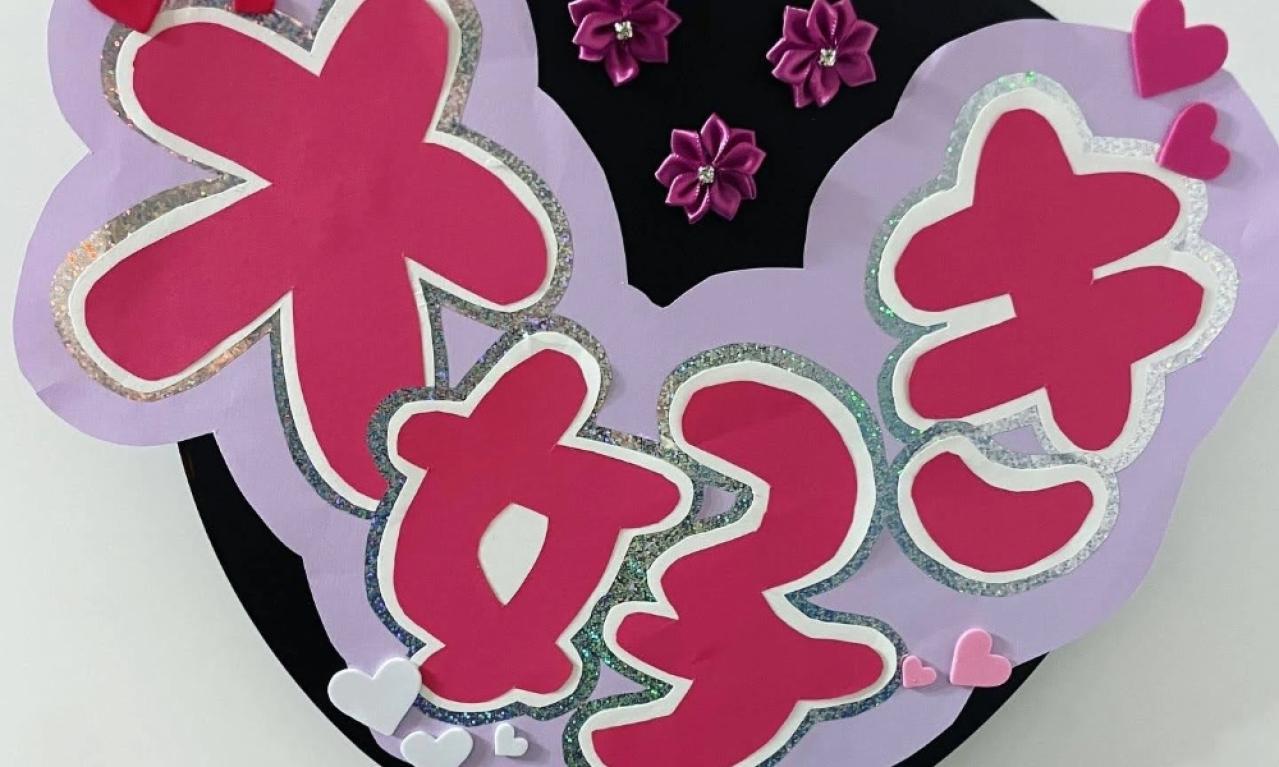 私がMojiギルドに沼った決定的瞬間3選
