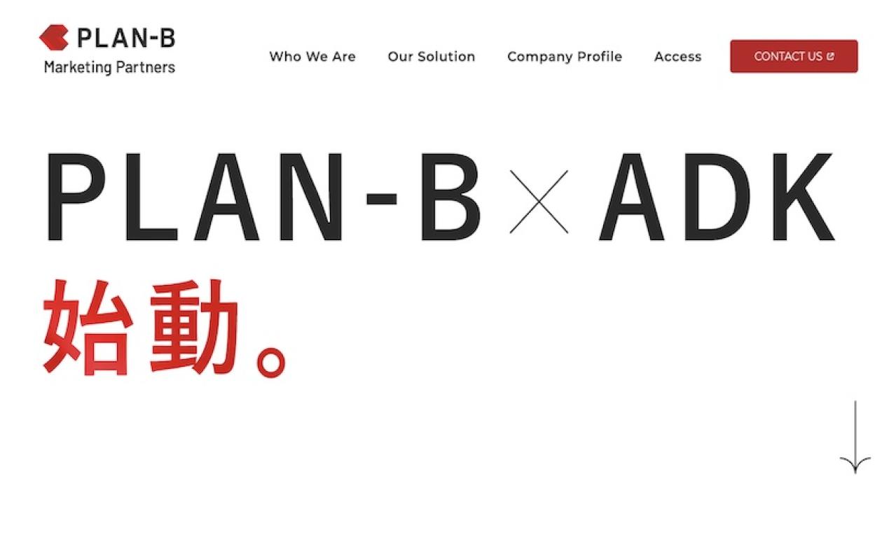株式会社PLAN-Bマーケティングパートナーズ