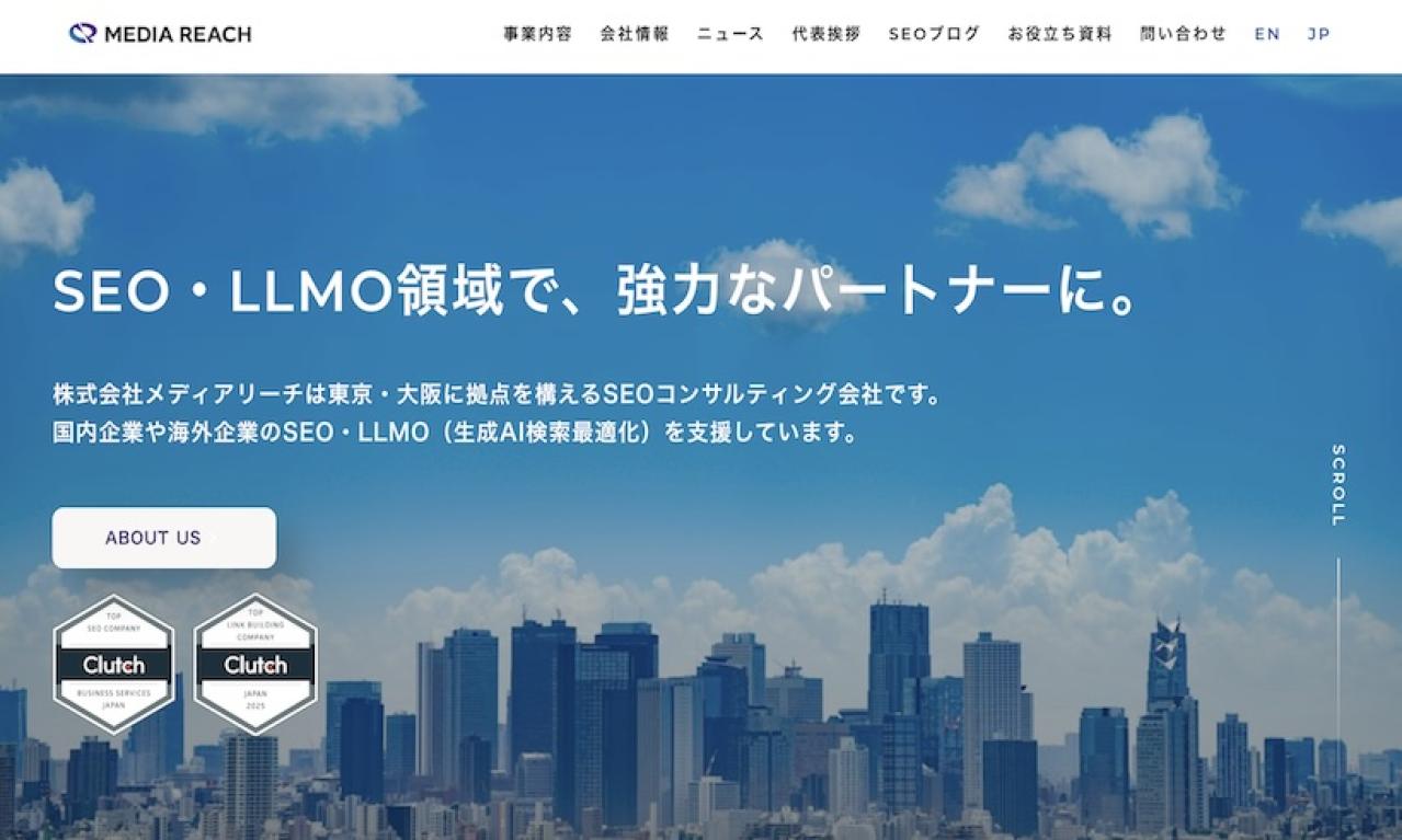 株式会社メディアリーチ