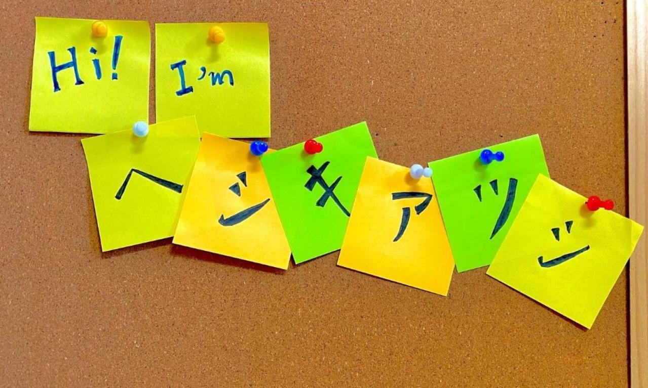 どうやってライターになったの？〜ヘシキアツシさん編〜