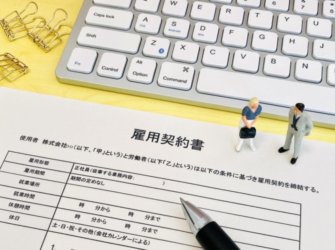 まとめ：面談に対する自信をつけて案件獲得を目指そう！